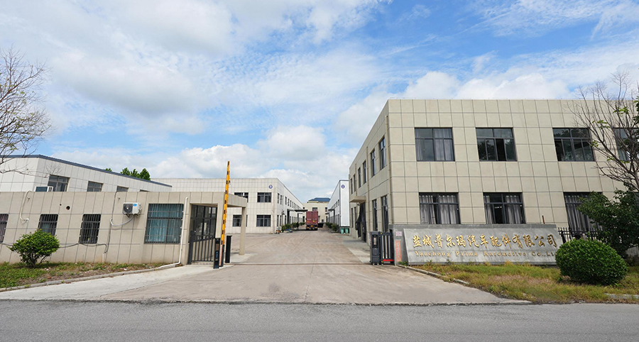 Yancheng Plant – Global Aftermarket Manufacturing Base