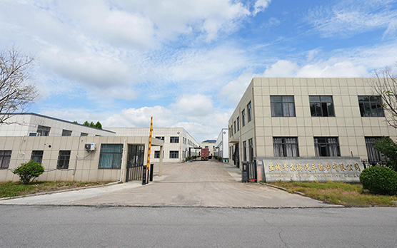 Yancheng Scharf Automotive Co.,Ltd.